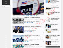 香港十大中文金曲2020